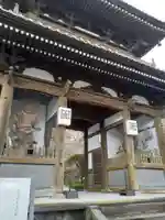 智恩寺の山門・神門