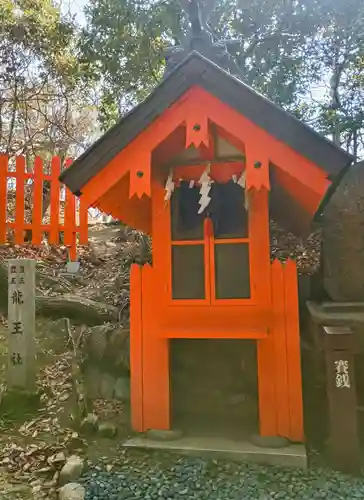 星田妙見宮(大阪府)