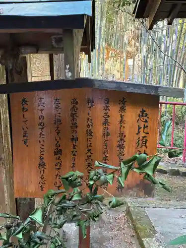 湯谷神社の{uncategorized: "未分類", other: "その他", undefined: "問題あり", building: "その他建物", grave: "お墓", sacred_gate: "鳥居", guardian: "狛犬", statue: "像", buddha: "仏像", history: "歴史", nature: "自然", garden: "庭園", animal: "動物", pagoda: "塔", temizu: "手水舎", mountain_gate: "山門・神門", sanctuary: "本殿・本堂", subordinate: "末社・摂社", art: "芸術", scenery: "景色", jizo: "地蔵", ema: "絵馬", goshuin: "御朱印", omikuji: "おみくじ", items: "授与品その他", amulet: "お守り", goshuincho: "御朱印帳", eats: "食事", festival: "お祭り", votive_dance: "神楽", shichigosan: "七五三参", wedding: "結婚式", experience: "体験その他", initially: "初詣", around: "周辺", anti_infection: "感染症対策"}