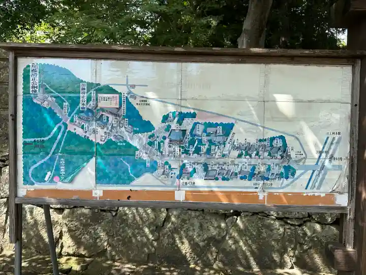 本妙寺(熊本県)