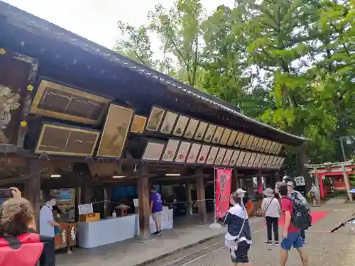 北野天満宮(京都府)