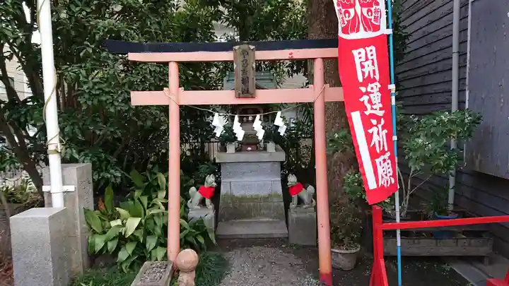 矢向日枝神社の末社・摂社