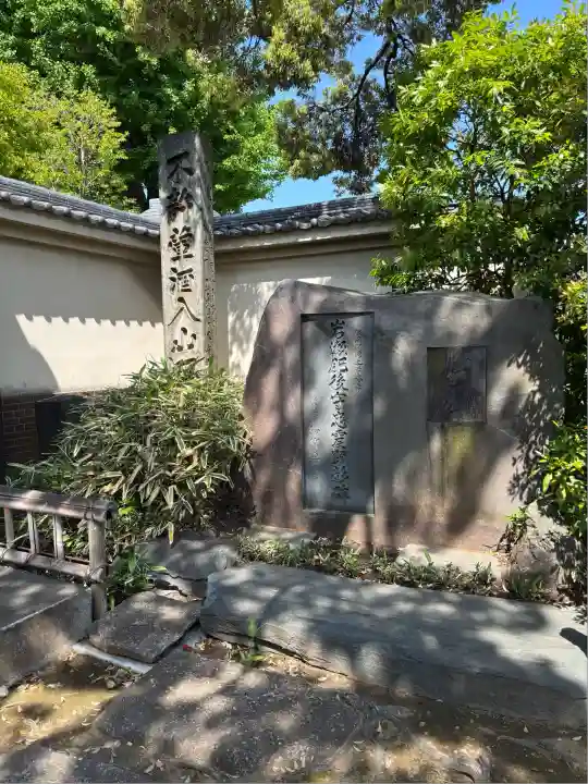本覺寺(神奈川県)