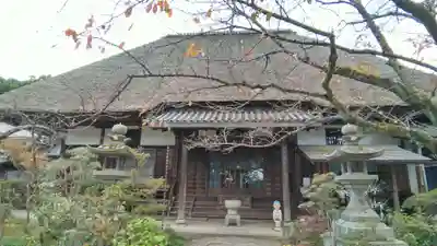 円通寺の本殿・本堂