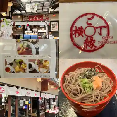 出雲大社(島根県)