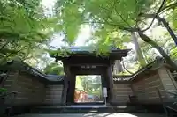 円覚寺(神奈川県)