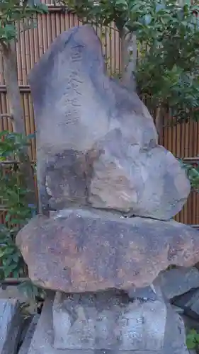 陽秀院のその他建物