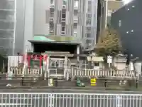 稲穂社(愛知県)