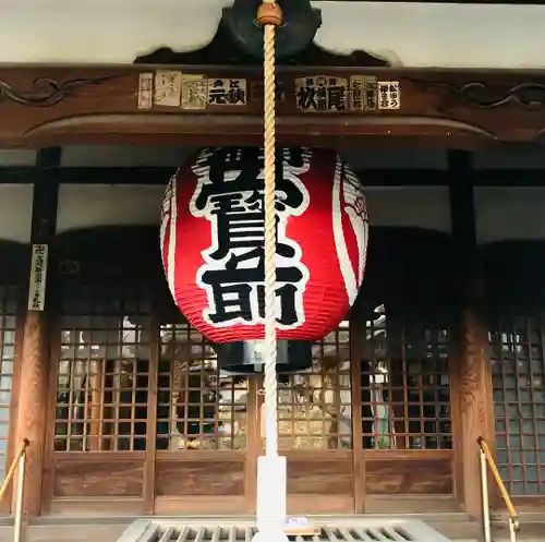 浄誓院の本殿・本堂