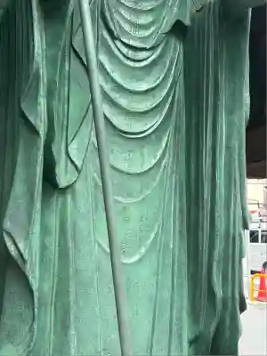 専念寺(東京都)