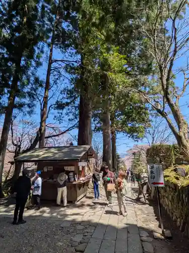 宝積山光前寺(長野県)