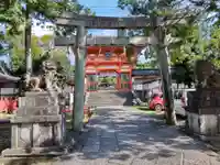 新日吉神宮(京都府)