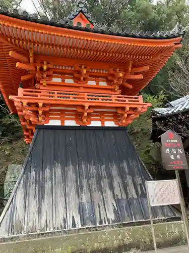 金剛宝寺（紀三井寺）のその他建物