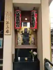 大観音寺(東京都)