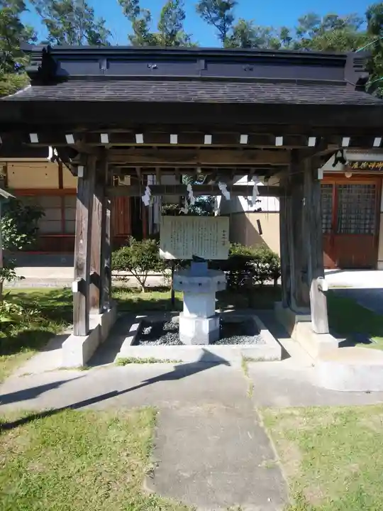 梁川天神社の手水舎