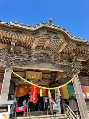 大山寺の本殿・本堂