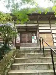 全洞院 (埼玉県)