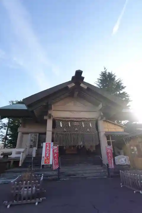廣田神社~病厄除守護神~(青森県)