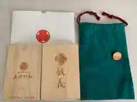 土津神社|こどもと出世の神さまの授与品その他