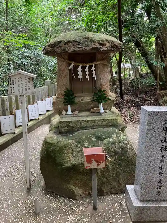 越木岩神社の末社・摂社