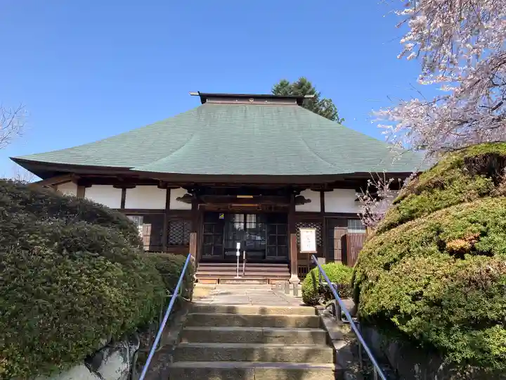 浄光寺(山形県)