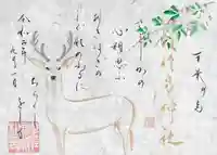 水堂須佐男神社の授与品その他