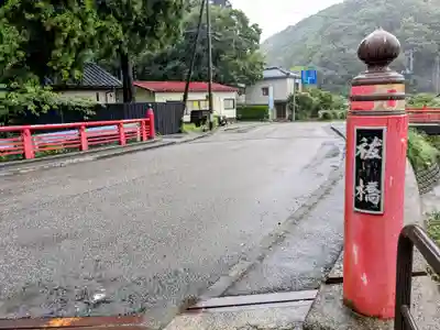 彌彦神社(新潟県)