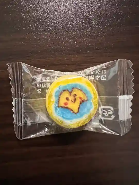 銀杏岡八幡神社の授与品その他