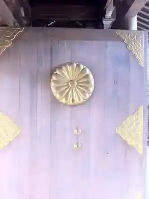 砥鹿神社（里宮）のその他建物