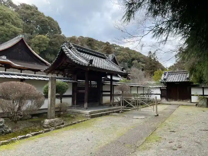 光浄院(滋賀県)