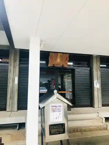 太平寺(大阪府)