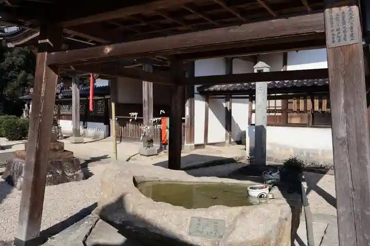 実相院(佐賀県)