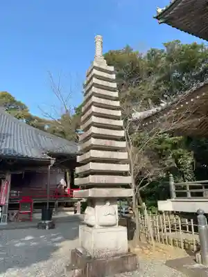 最御崎寺(高知県)