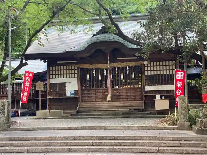 朝倉神社(高知県)