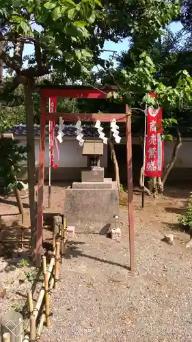 弘道館鹿島神社の鳥居