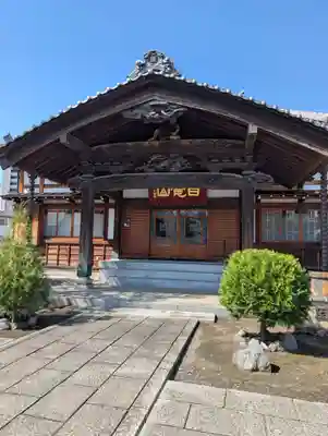 海徳寺(東京都)