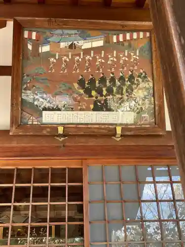 賢聖院のその他建物