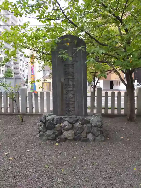 北海道神宮頓宮のその他建物