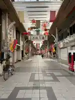 万松寺(愛知県)