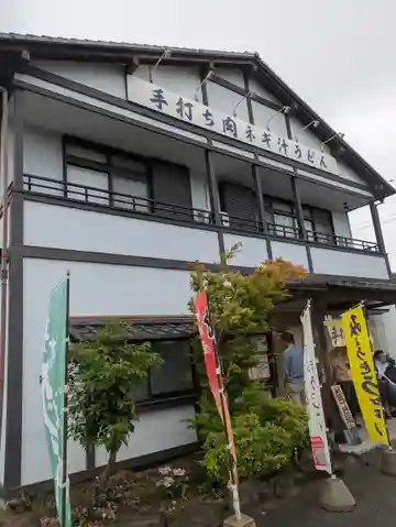 稲荷神社(埼玉県)