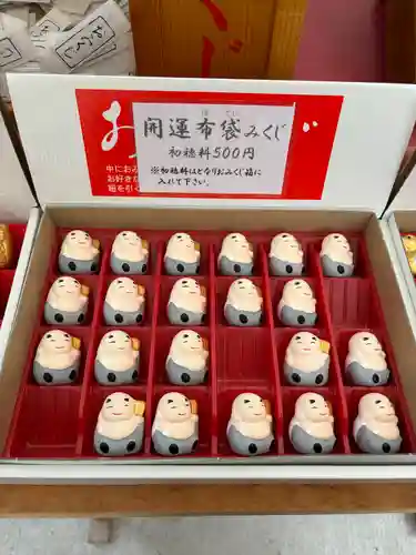 【閉業】小石川大神宮(東京都)