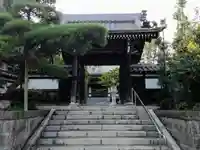 西光院延命寺の山門・神門