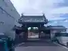 西林寺(愛知県)