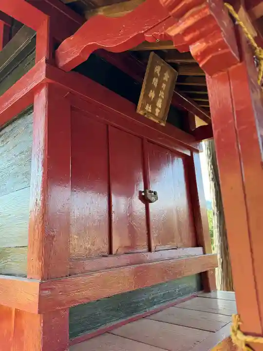 大宮諏訪神社(長野県)