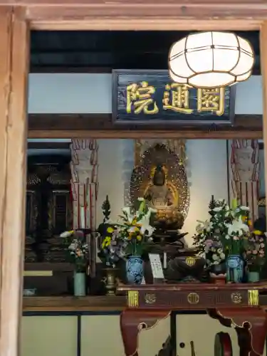 円通院(宮城県)