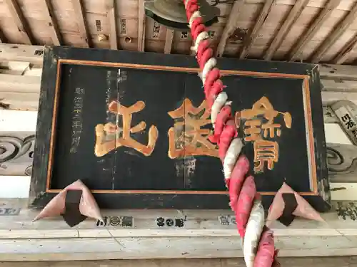 天徳寺のその他建物