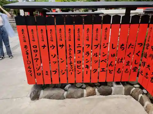 車折神社のその他建物