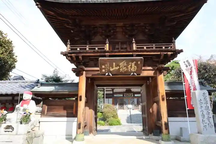徳林寺(埼玉県)