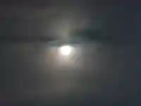 大神山神社奥宮(鳥取県)