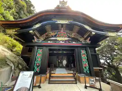 宝厳寺の本殿・本堂